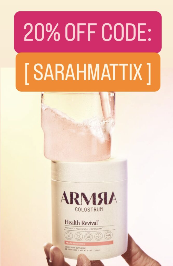  armra coupon code
